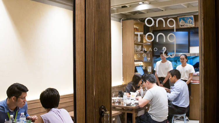 Ong Tong Ari Branch 座位不算多，建議在非繁忙時間光顧。 圖源：timeout